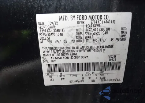 2013 Ford Explorer Xlt z USA, uszkodzony, nr VIN 1FM5K7D81DGB18821